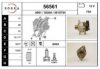 FIAT 46000362 Alternator